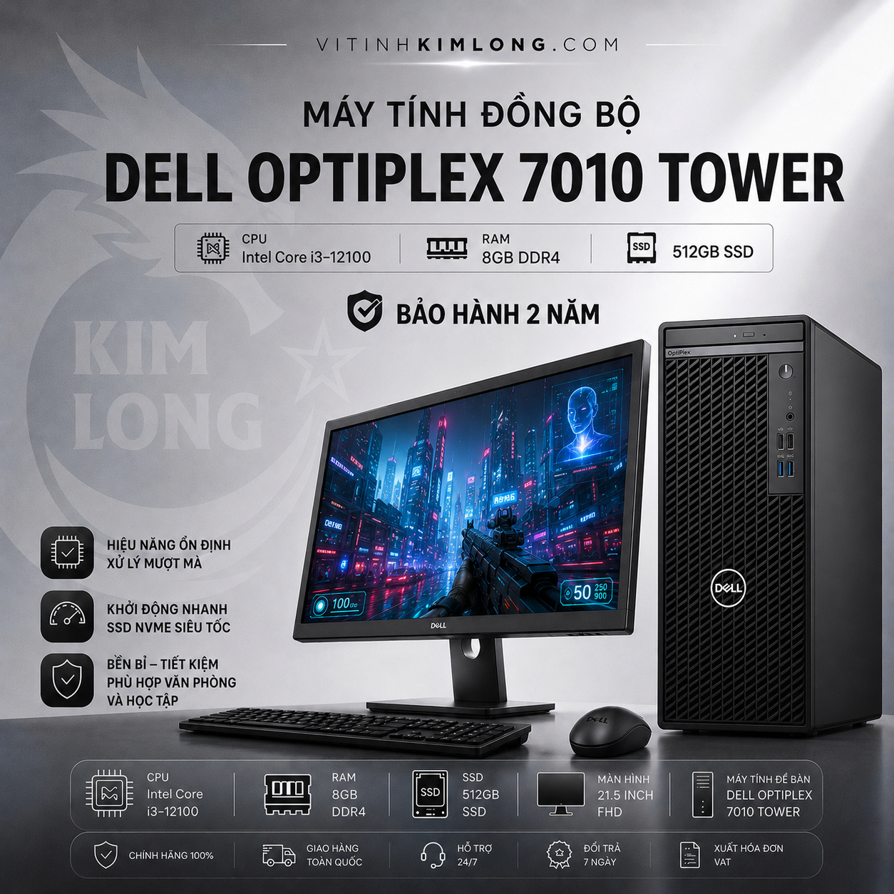 Dell OptiPlex Tower (7010) i3-12100,8GB DDR4,512GB PCIe NVMe SSD,Keyboard KB216,Mouse MS116,Fedora Linux,2Y ProSupport (HMDI,DP)